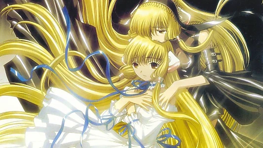 Chobits