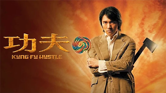 Kung Fu Hustle