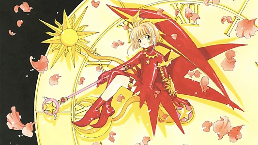 Cardcaptor Sakura