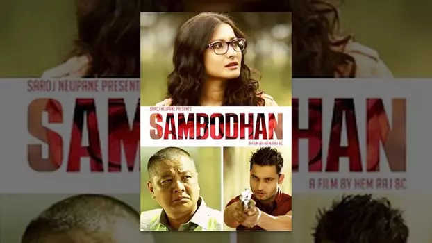 Watch Sambodhan Trailer