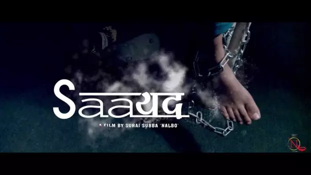 Watch Saayad Trailer