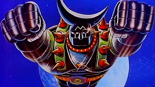 Watch Robot King Trailer
