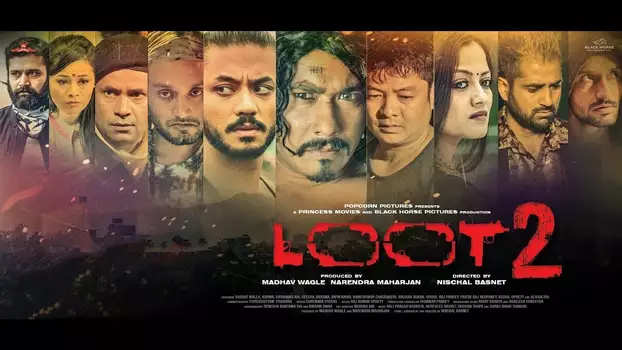 Watch Loot 2 Trailer