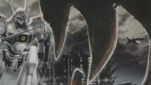 Watch WXIII: Patlabor The Movie 3 Trailer