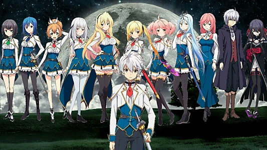 Watch Undefeated Bahamut Chronicle Trailer