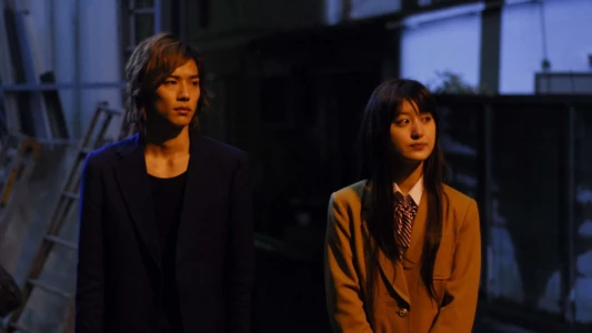 Watch Tokyo Gore School Trailer