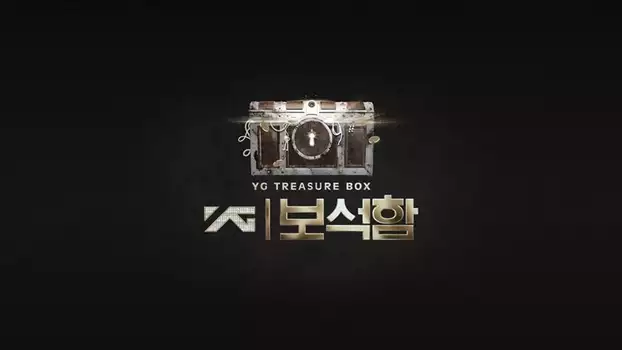 Watch YG Treasure Box Trailer