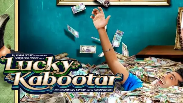 Watch Lucky Kabootar Trailer