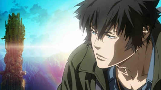 Psycho-Pass: Sinners of the System - Case.3 On the Other Side of Love and Hate