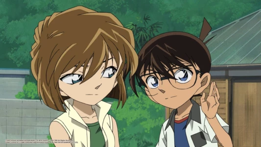 Watch Detective Conan: Jolly Roger in the Deep Azure Trailer