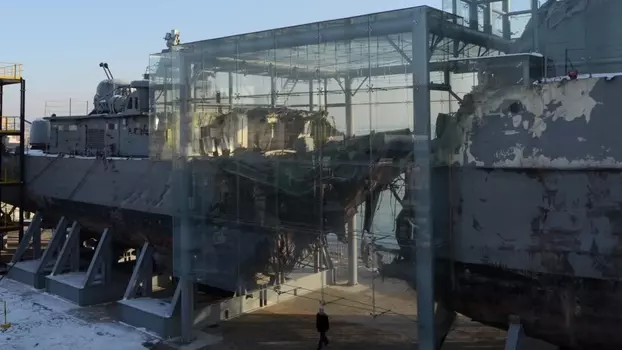 Project Cheonan Ship