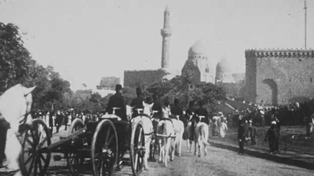 Cairo, Artillery Parade