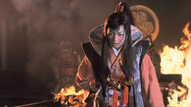 Watch Samurai Reincarnation Trailer