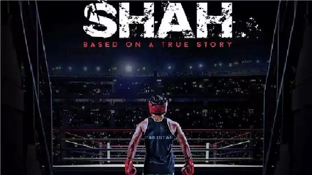 Watch Shah Trailer