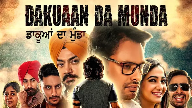 Dakuaan Da Munda