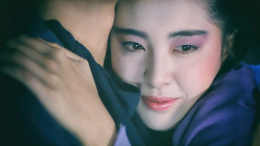 A Chinese Ghost Story