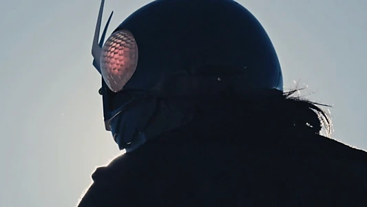 Shin Kamen Rider