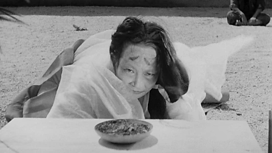 Rashomon