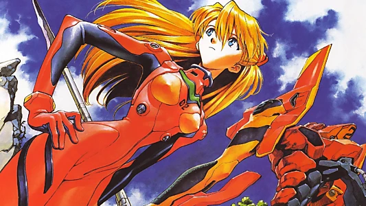 Neon Genesis Evangelion