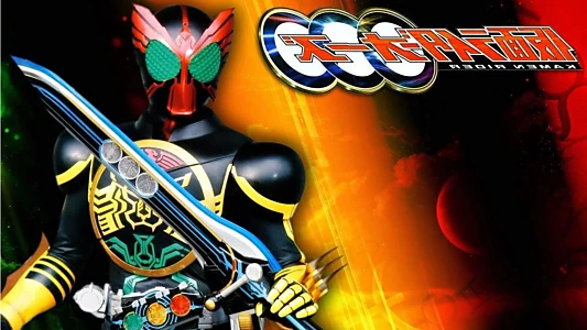 Kamen Rider
