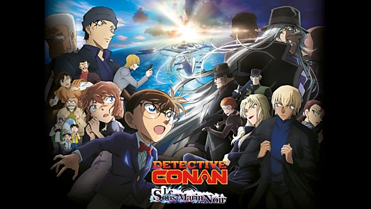 Detective Conan: Black Iron Submarine