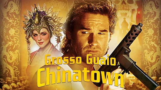 Big Trouble in Little China