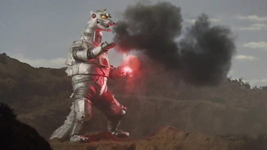 Terror of Mechagodzilla