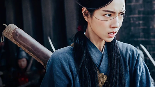 Legends of the Condor Heroes: The Gallants