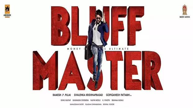 Watch Bluff Master Trailer