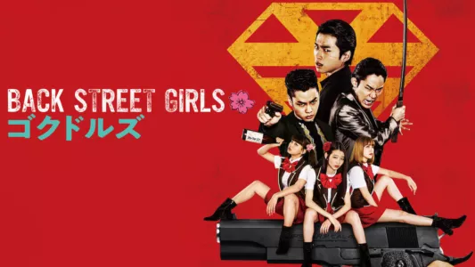 Watch Back Street Girls: Gokudols Trailer