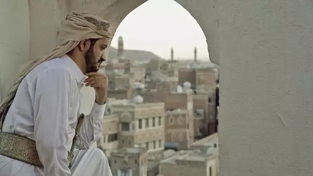 Watch Yemen's Reluctant Revolutionary Trailer