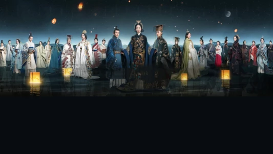 Watch The Legend of Hao Lan Trailer