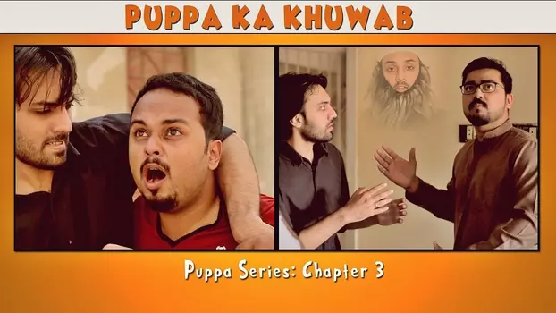 Watch Puppa Trailer