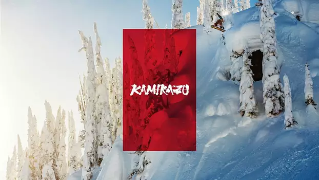 Kamikazu: A TransWorld SNOWboarding Production