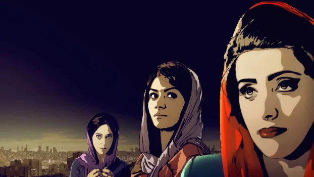 Voir Téhéran Tabou Trailer