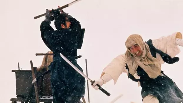 Watch Lone Wolf and Cub: White Heaven in Hell Trailer