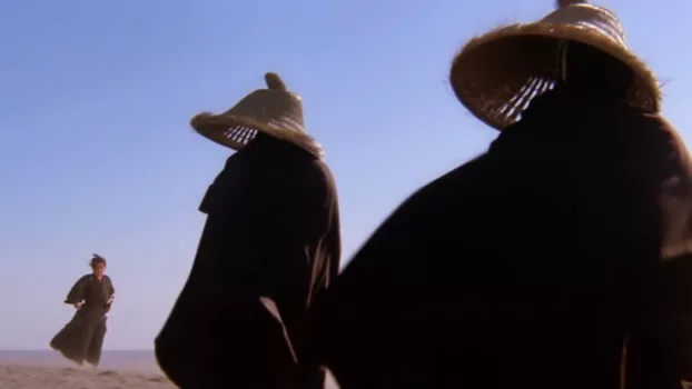 Watch Lone Wolf and Cub: Baby Cart at the River Styx Trailer