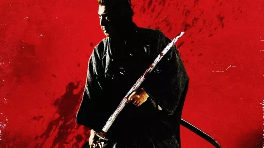 Watch Lone Wolf and Cub: Baby Cart in the Land of Demons Trailer