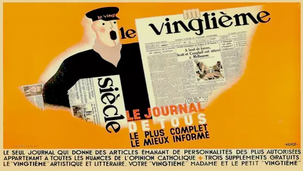 Le Petit Vingtième : le siècle de Tintin