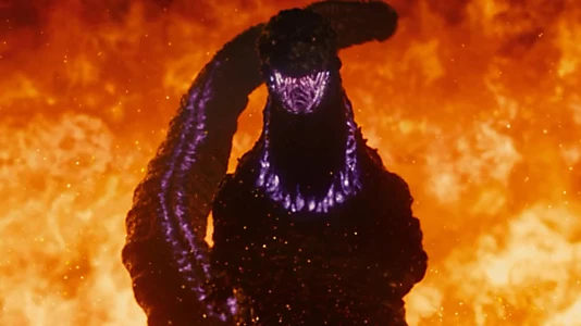 Shin Godzilla