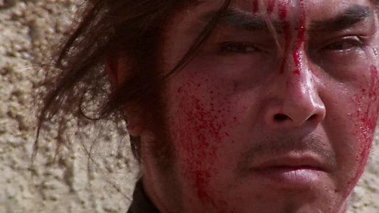 Lone Wolf and Cub: Baby Cart to Hades