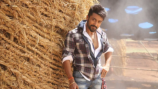 Anjaan