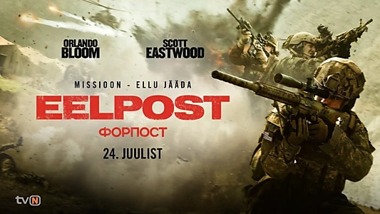 The Outpost