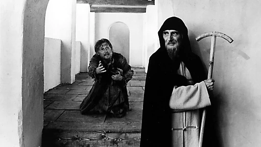 Andrei Rublev