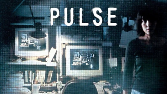 Pulse