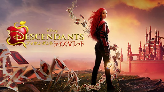 Descendants: The Rise of Red