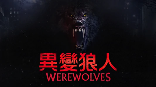 Werewolves