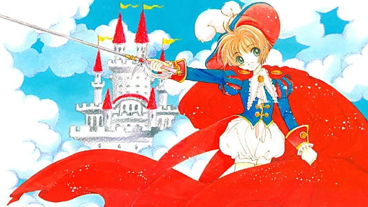 Cardcaptor Sakura