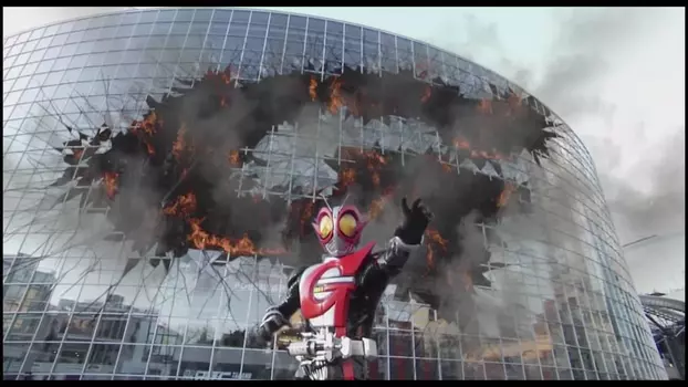 Watch Kamen Rider G Trailer