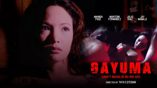 Watch Gayuma: Sana'y Mahalin Mo Rin Ako Trailer